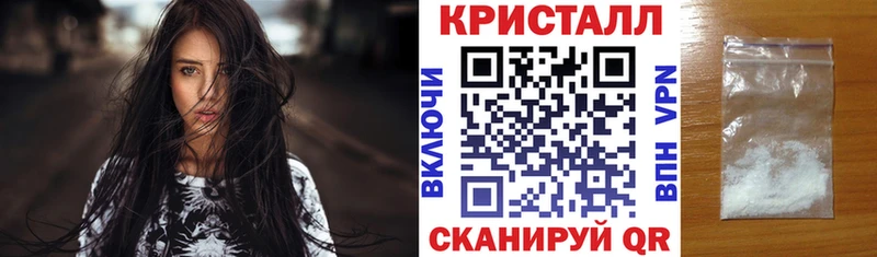 купить   Дубовка  Amphetamine Premium 