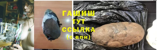 дурь Абинск