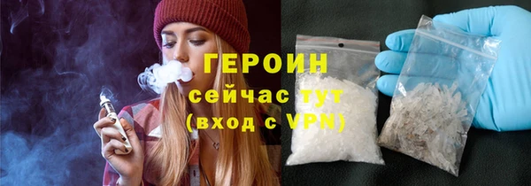 гашишное масло Абдулино