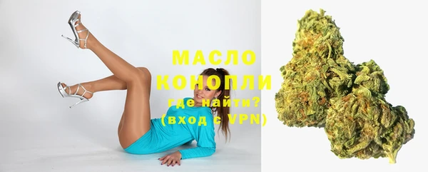 дурь Абинск
