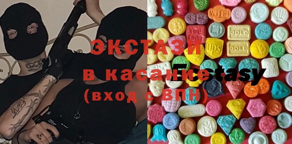 дурь Абинск
