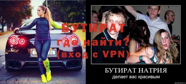 гашишное масло Абдулино
