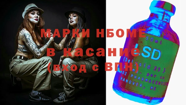 MDMA Premium VHQ Алзамай