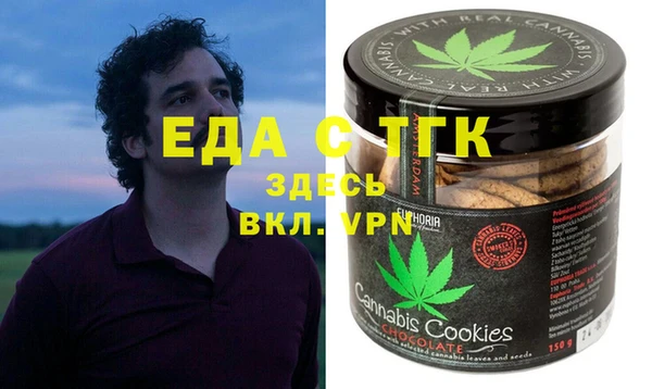 дурь Абинск