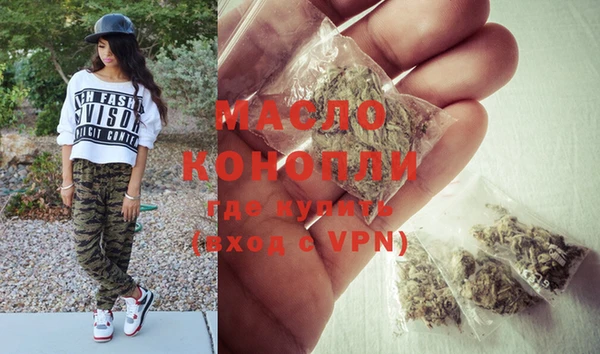 прущие крисы Карталы