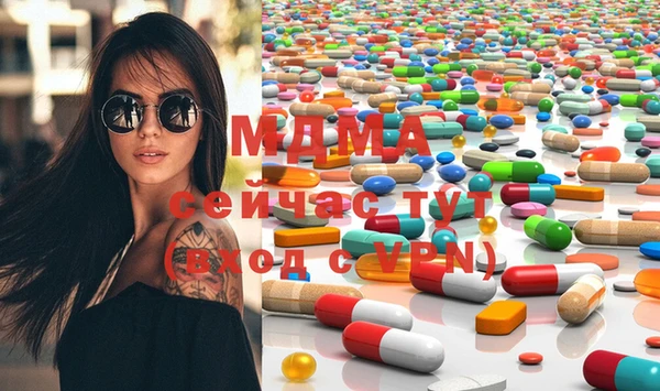 гашишное масло Абдулино