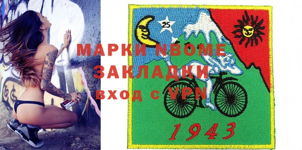 дурь Абинск