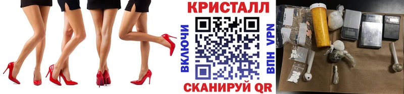 Первитин пудра  хочу   Дубовка 