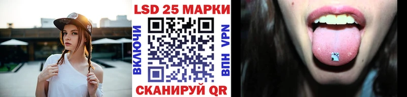 купить наркоту  Дубовка  Наркотические марки 1,5мг 