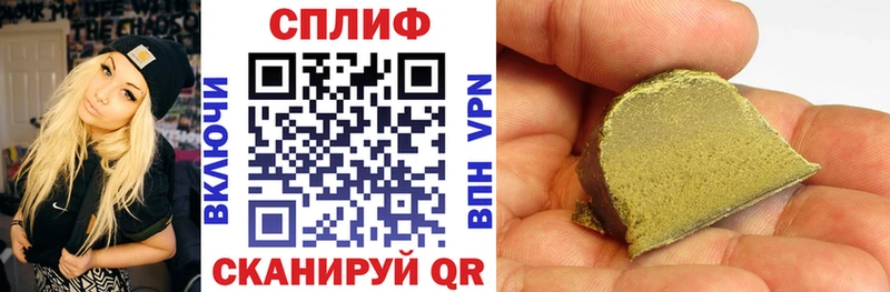 Канабис VHQ  продажа наркотиков  Дубовка 